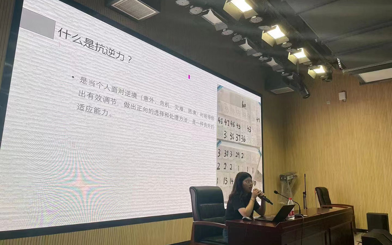 永年董玉娣中学